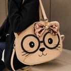 Plush Kitty Glasses Bag